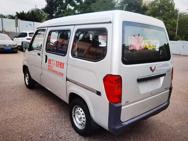 wuling zhiguang