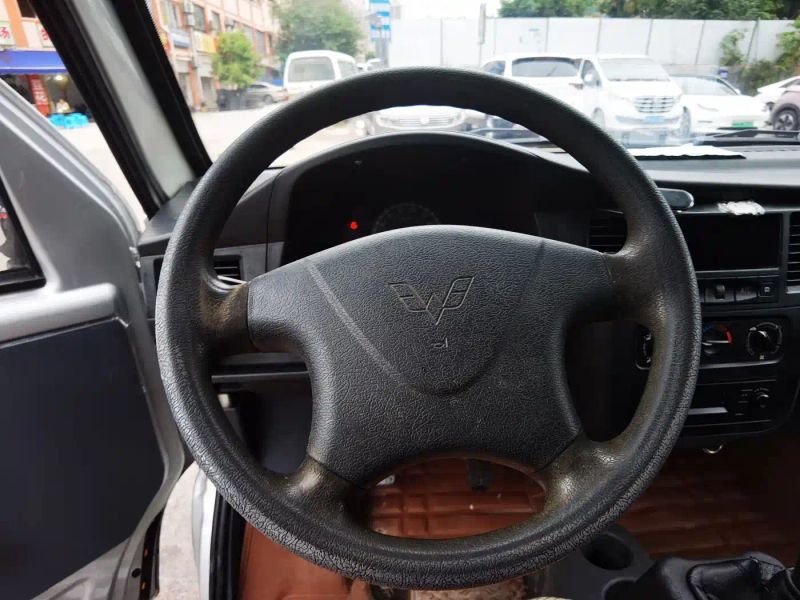 wuling zhiguang