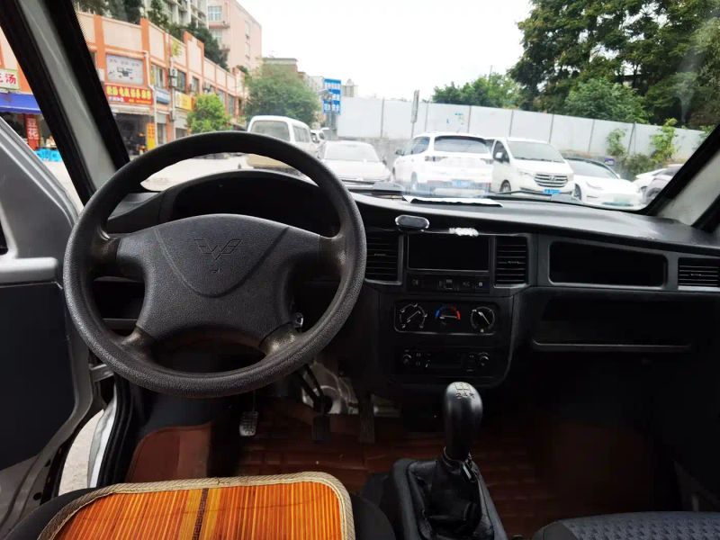 wuling zhiguang