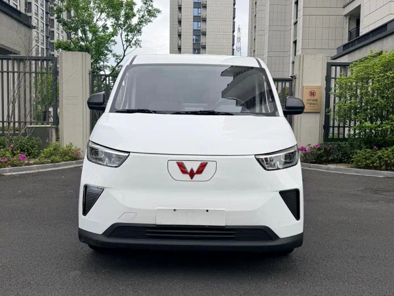 wuling yangguang