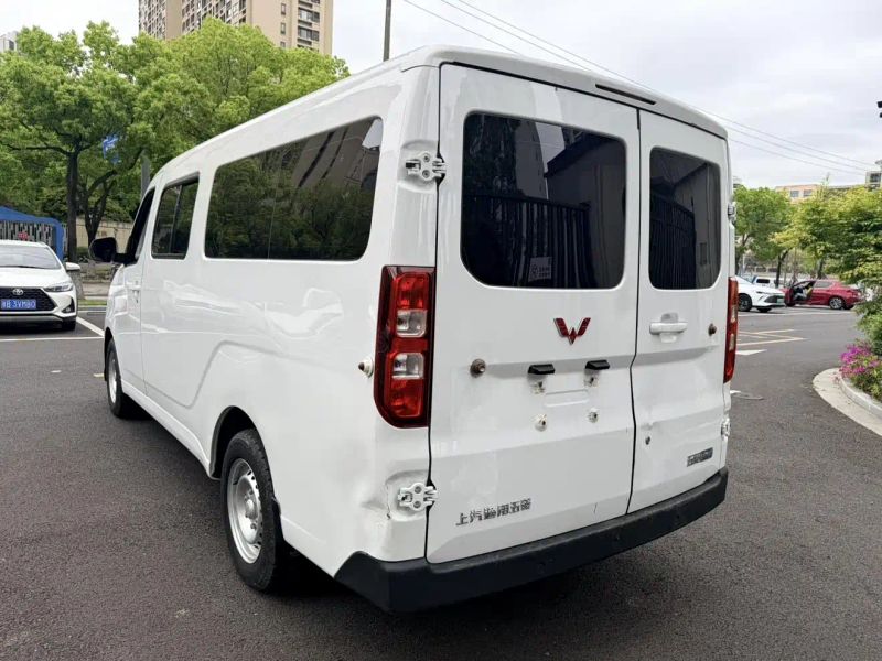 wuling yangguang