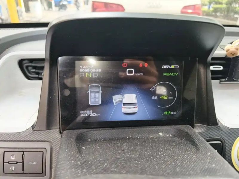 wuling miniev