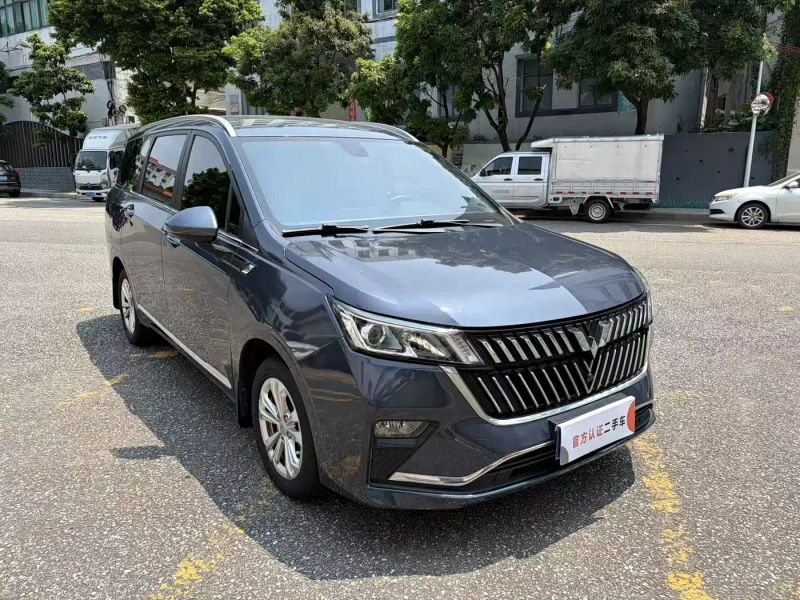 wuling jiachen