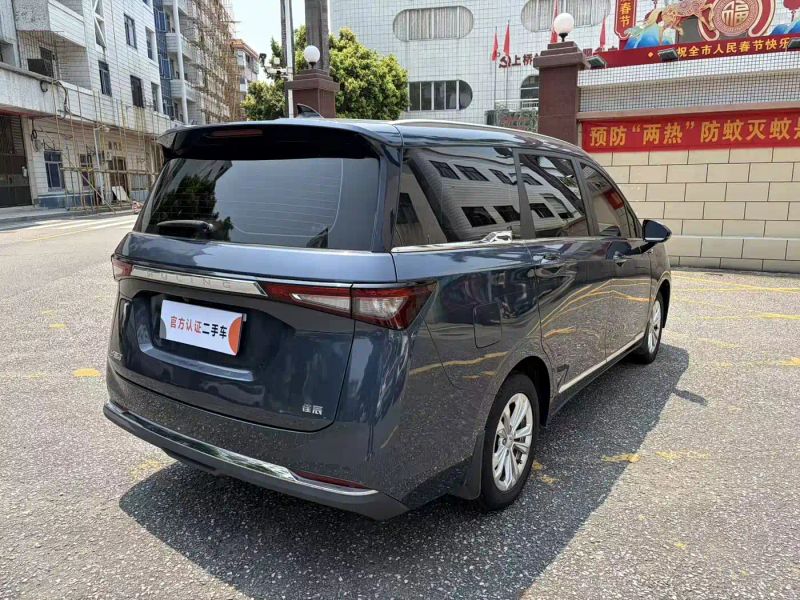 wuling jiachen