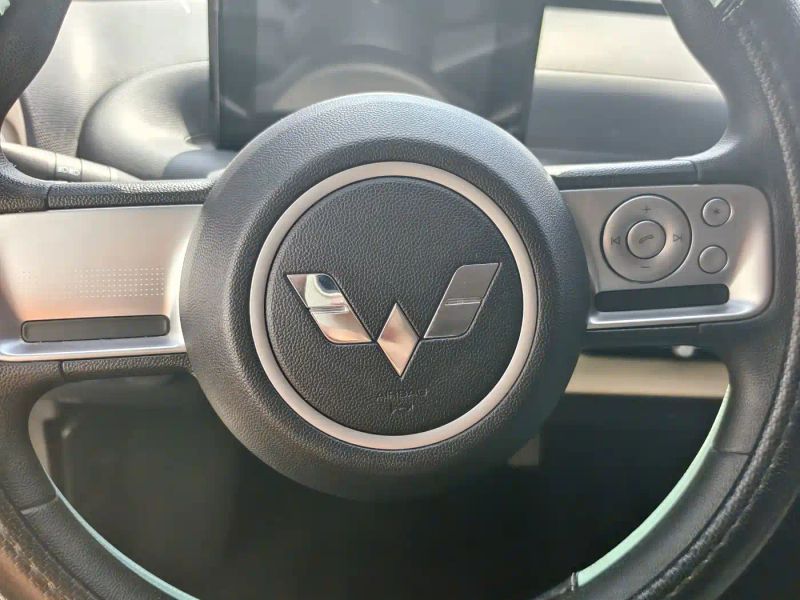 wuling bingguo