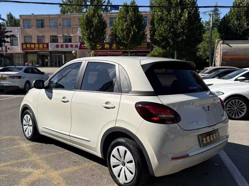 wuling bingguo