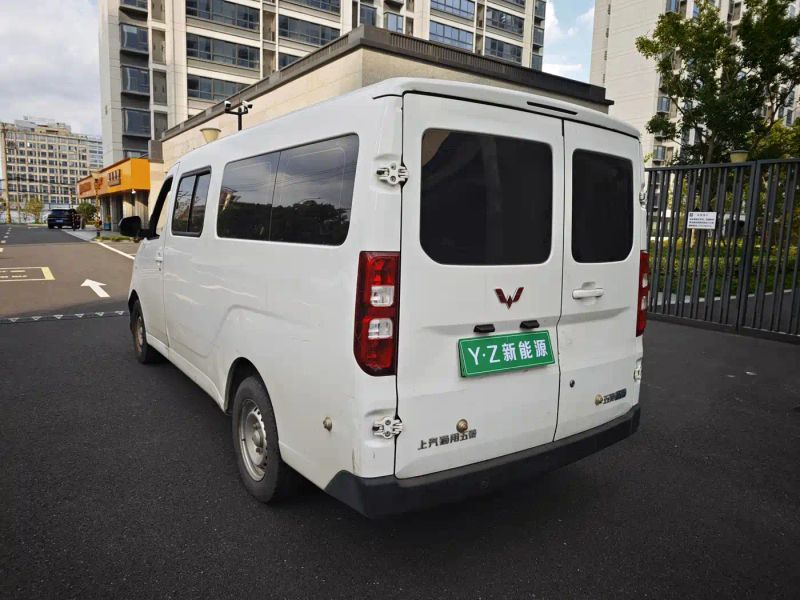 wuling yangguang