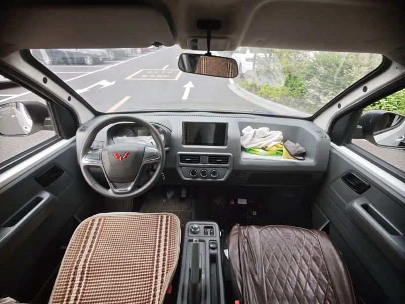 wuling yangguang