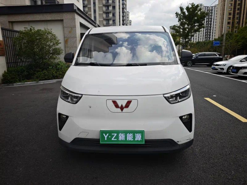 wuling yangguang