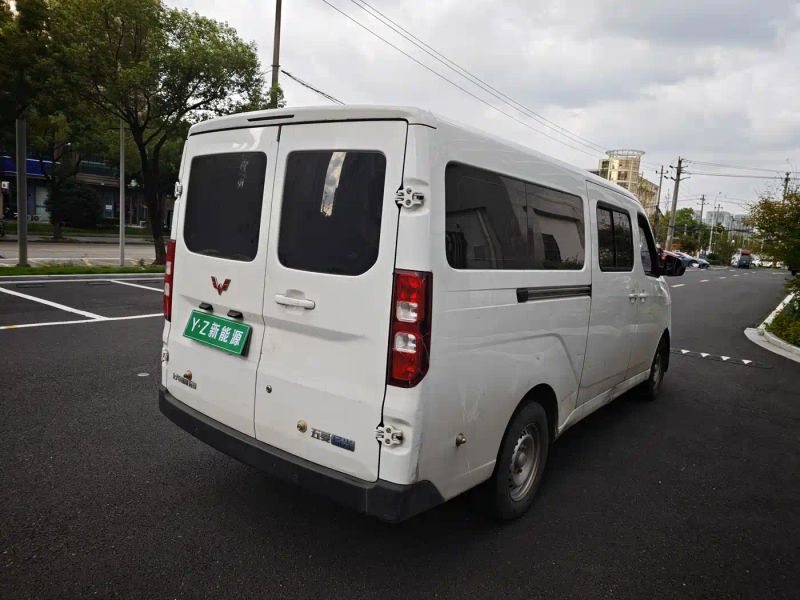 wuling yangguang