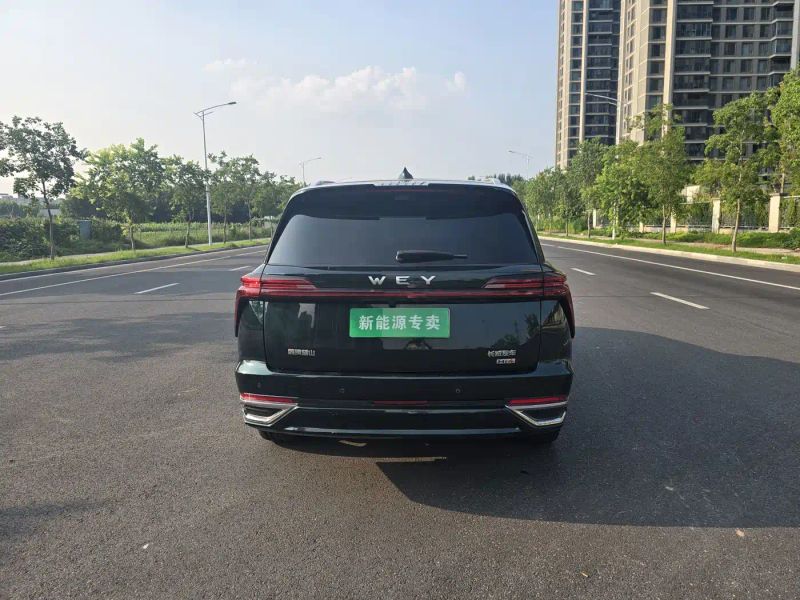Wey lanshan