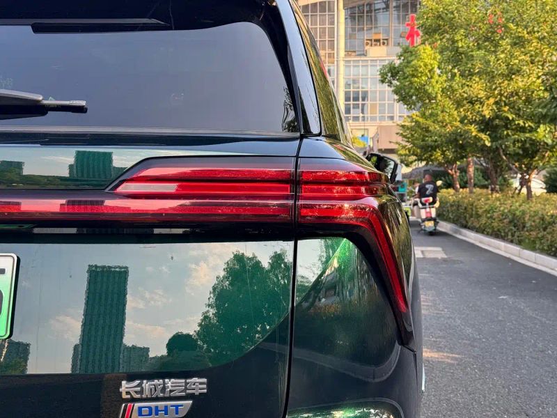 Wey lanshan