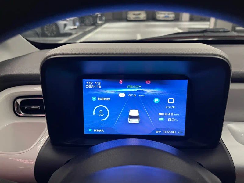 wuling air-ev