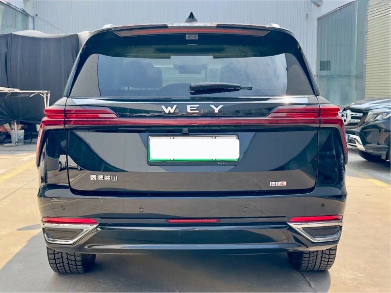 Wey lanshan