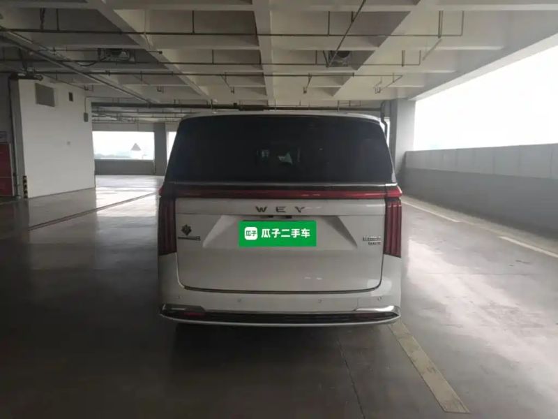 Wey gaoshan