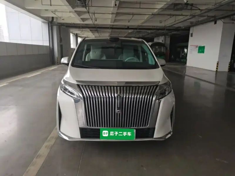 Wey gaoshan