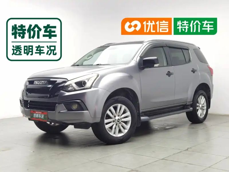 Isuzu muyu_xia