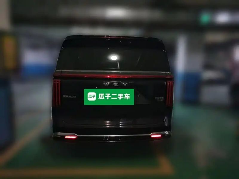 Wey gaoshan