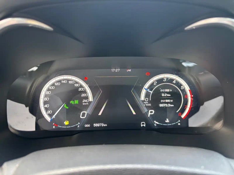 Wey vv6