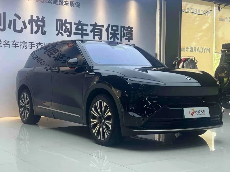 Nio es