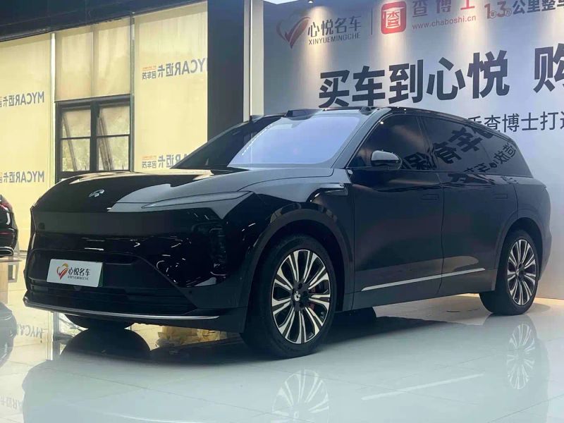 Nio es