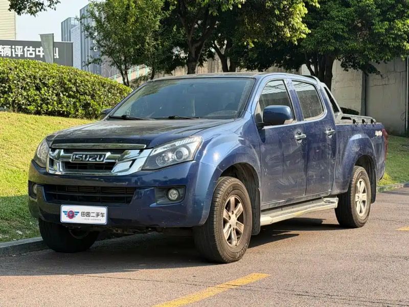Isuzu suv