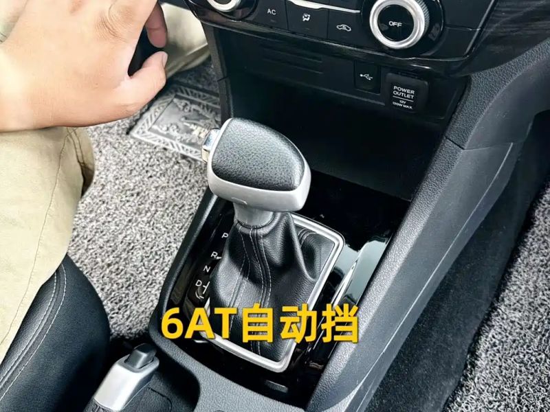 Isuzu motorhome