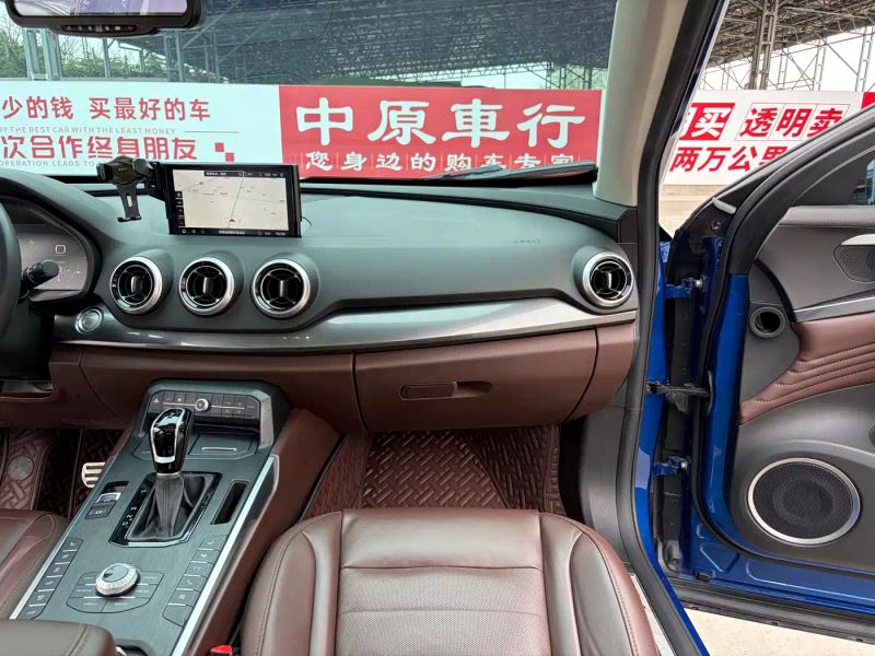 Wey weyauto_p8