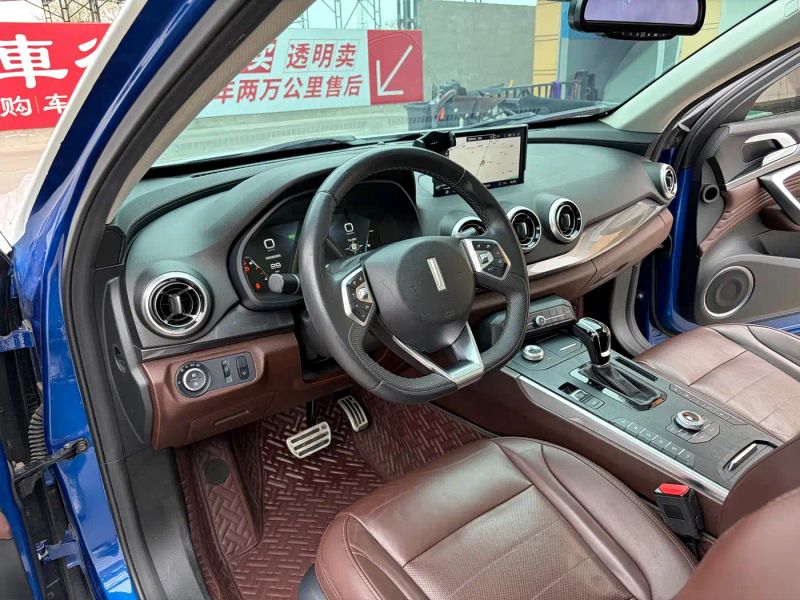 Wey weyauto_p8