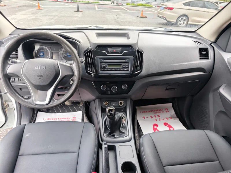 Isuzu remex