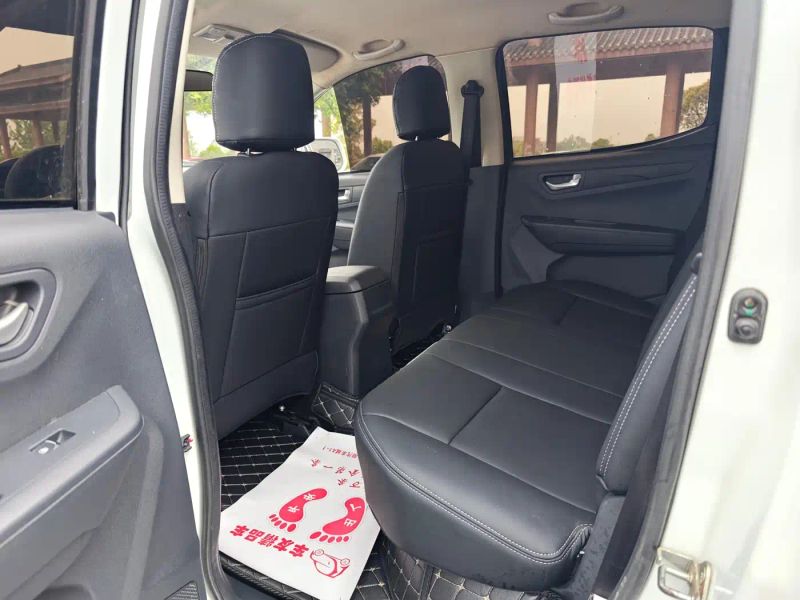 Isuzu remex