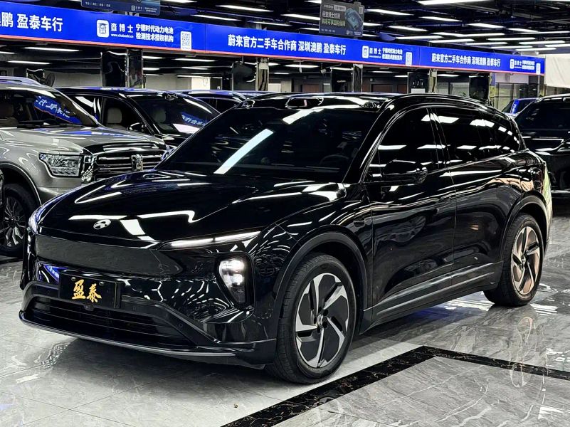 Nio es