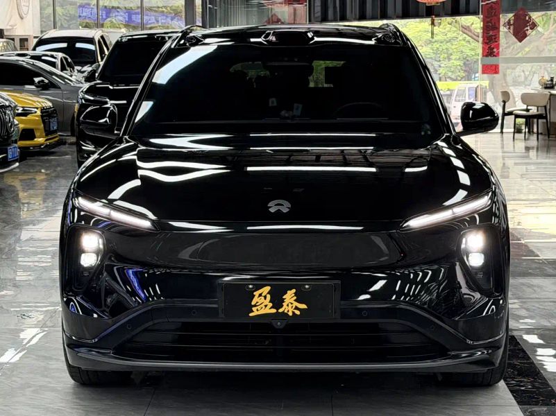 Nio es
