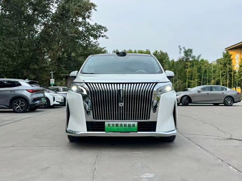 Wey gaoshan