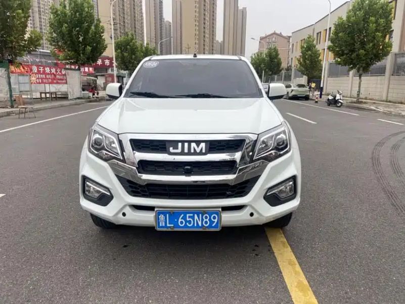 Isuzu remex