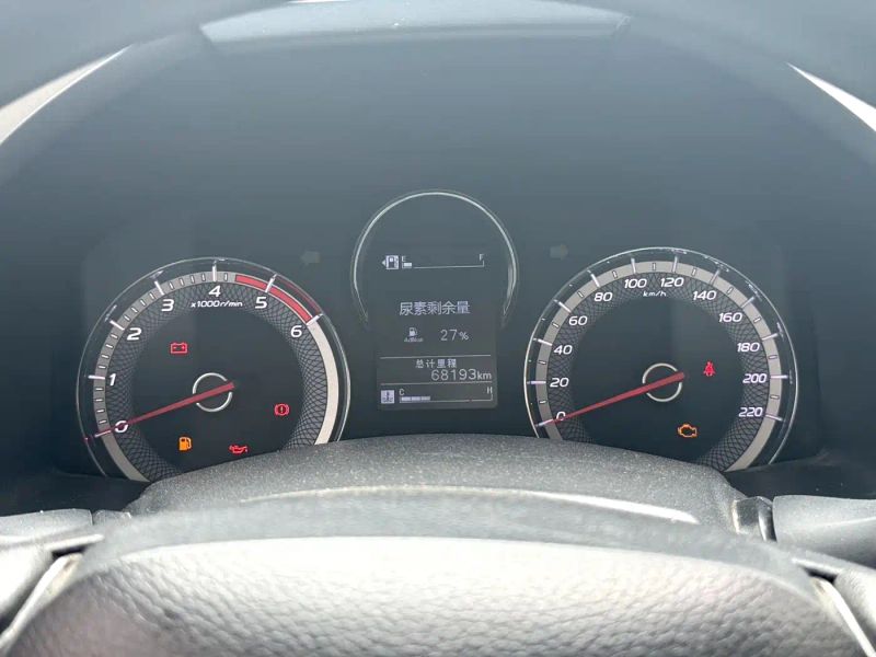 Isuzu ruimai