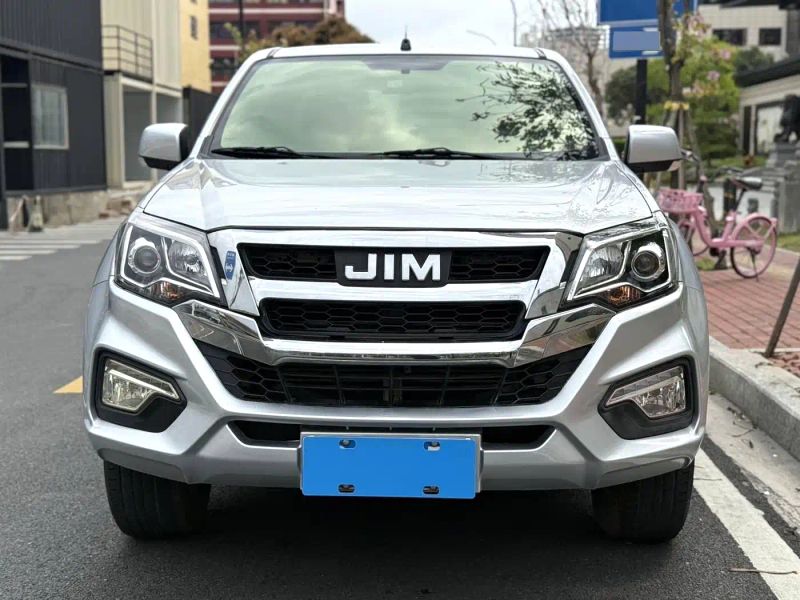 Isuzu ruimai