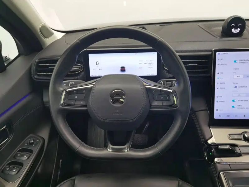 Nio es