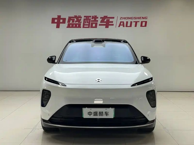 Nio es