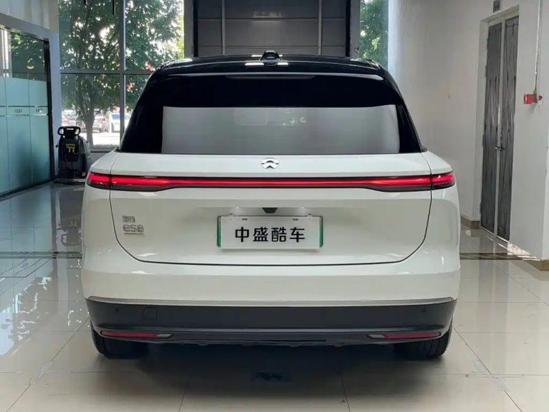 Nio es