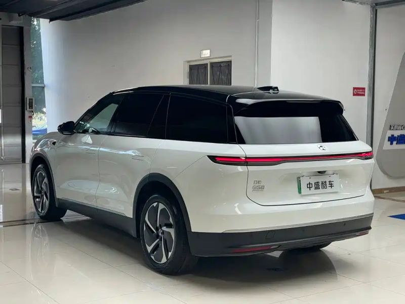 Nio es