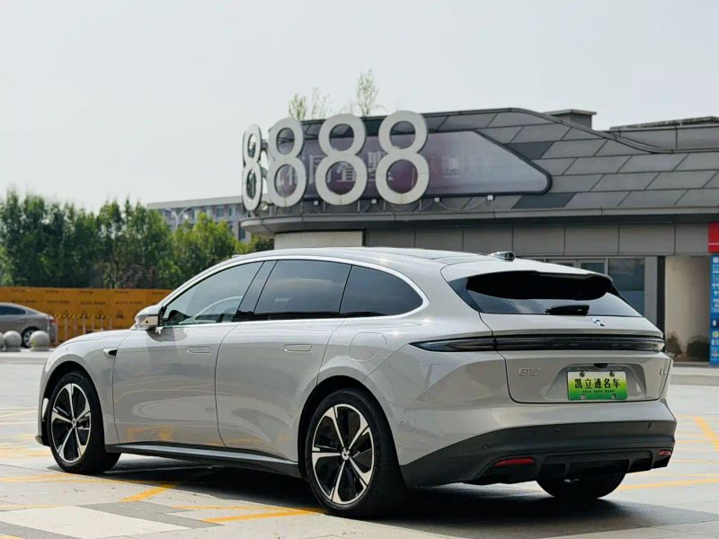 Nio et5t