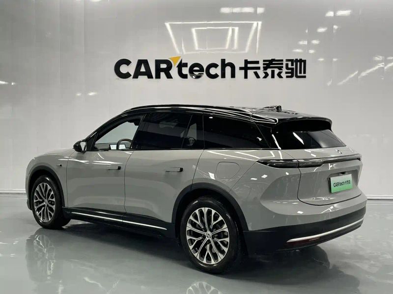 Nio es