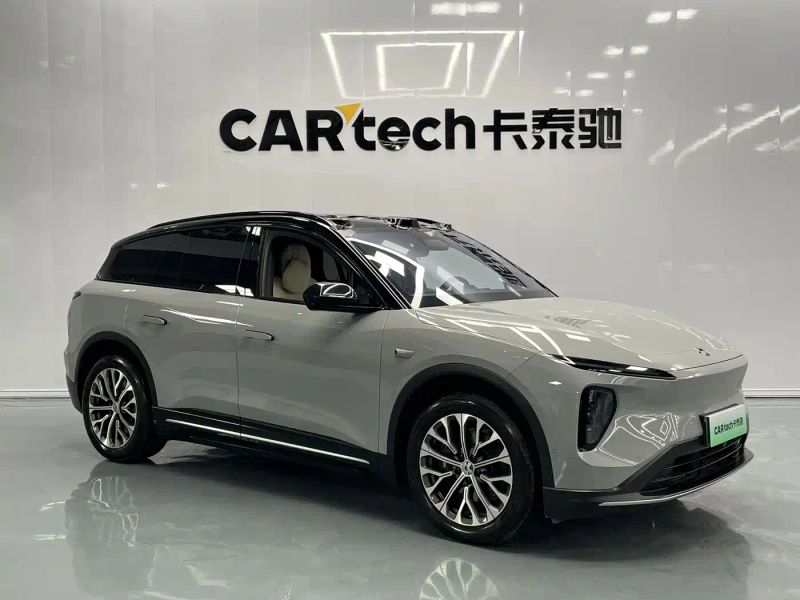 Nio es