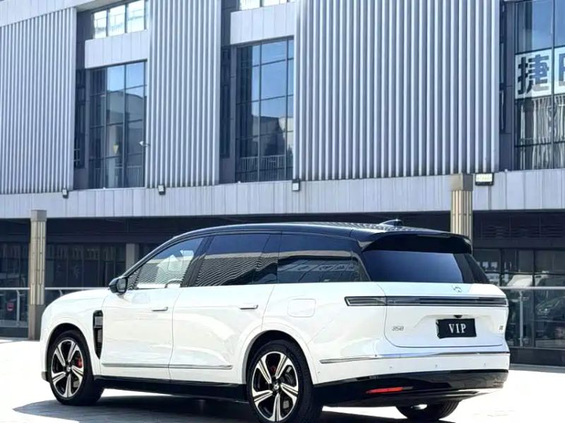 Nio es