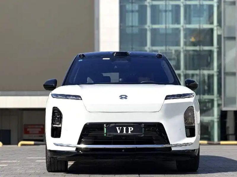 Nio es