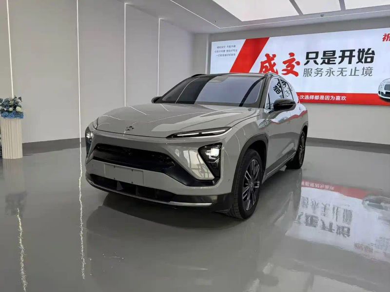 Nio es