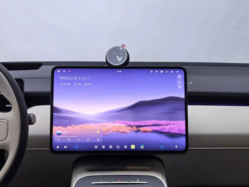 Nio et5t