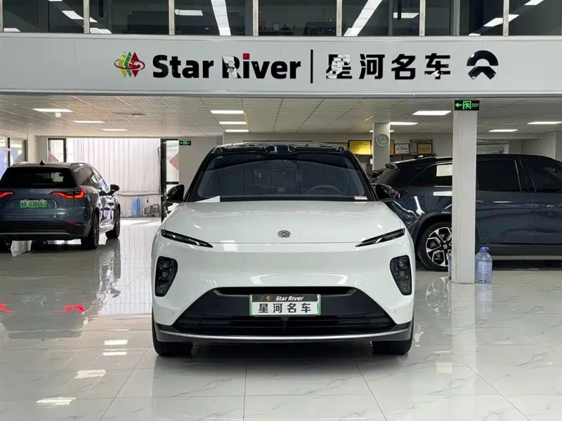 Nio es