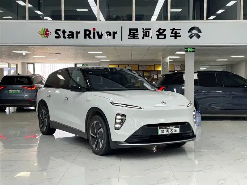 Nio es